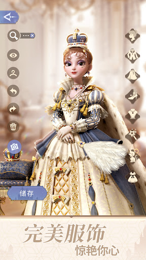 Time Princess电脑版