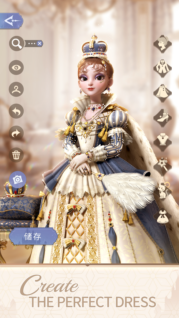 Dress up! Time Princess PC