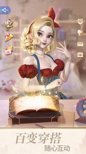 Time Princess电脑版