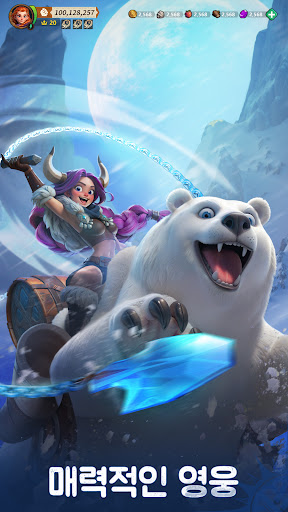 페이트 워 PC