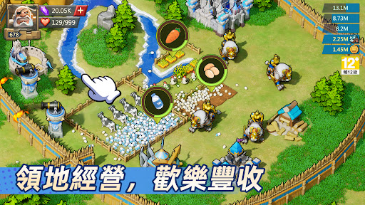 王國紀元 (Lords Mobile)電腦版