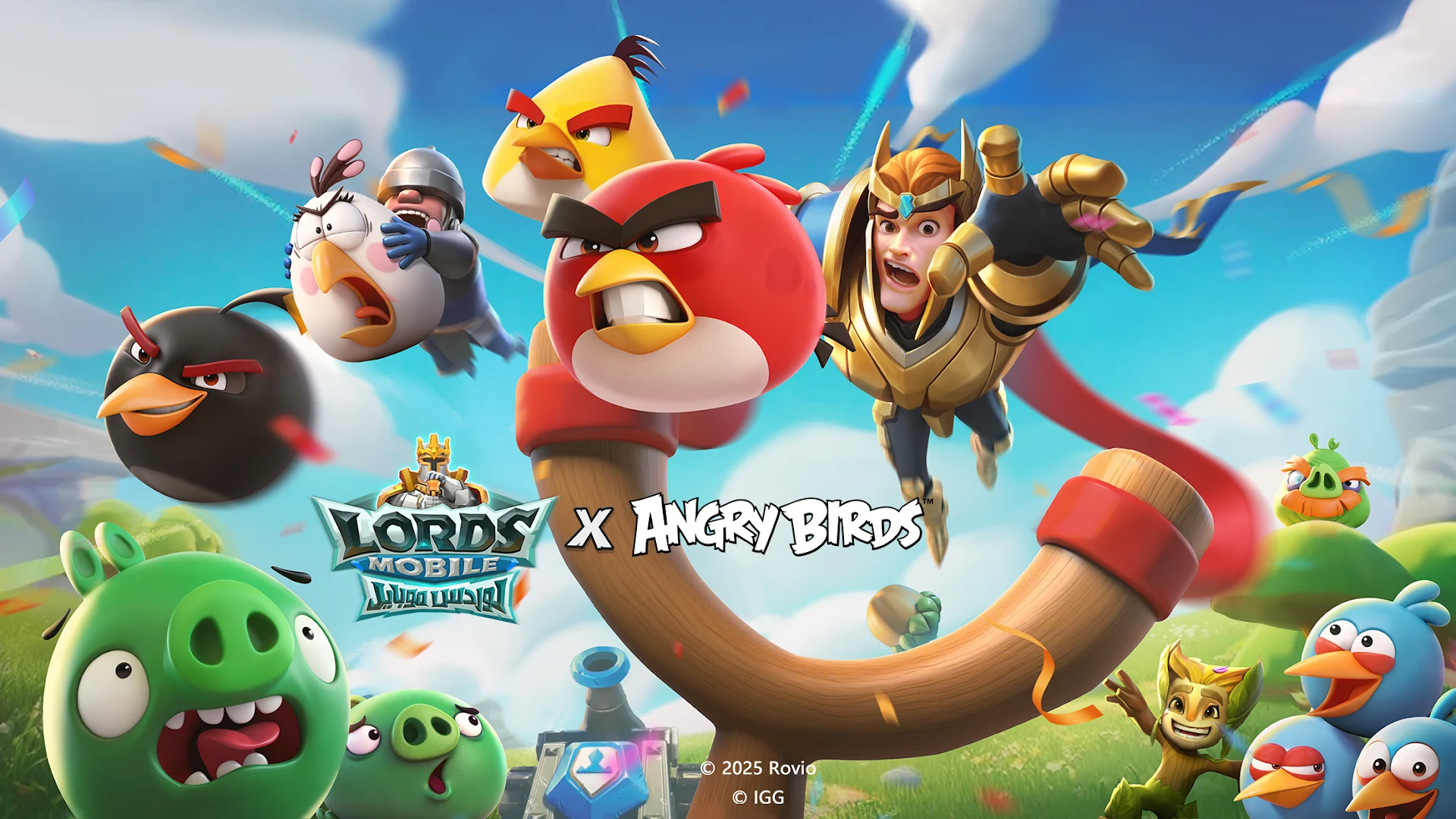 Lords Moblie: لوردس موبايل الحاسوب