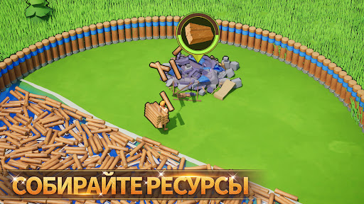 Lords Mobile ПК