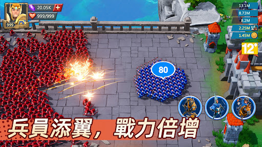 王國紀元 (Lords Mobile)電腦版