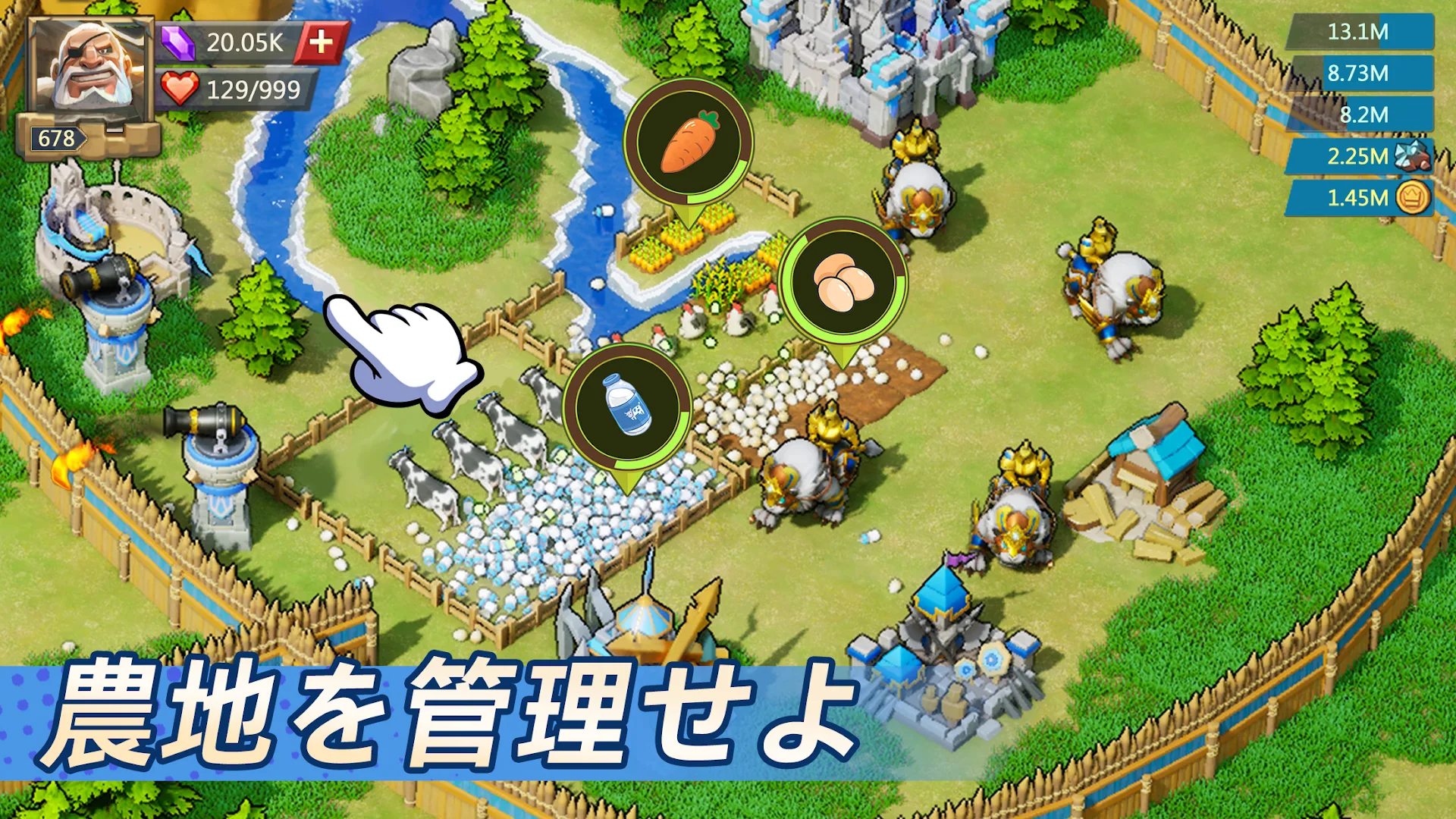 ロードモバイル PC版