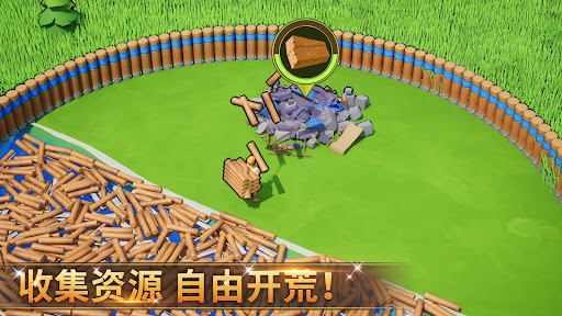 王国纪元 (Lords Mobile)