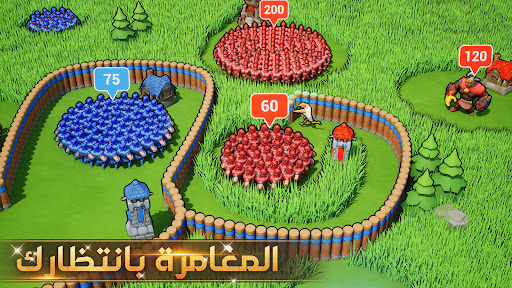 Lords Moblie: لوردس موبايل