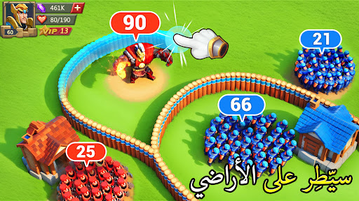 Lords Moblie: لوردس موبايل الحاسوب