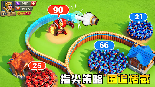 王国纪元 (Lords Mobile)电脑版