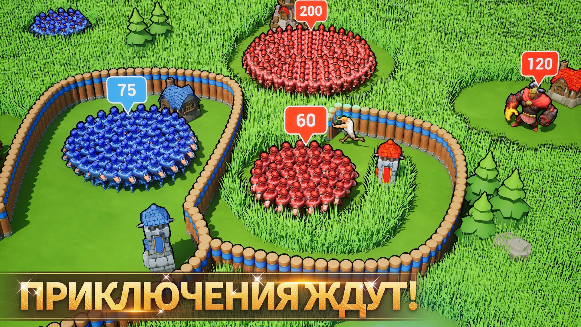 Lords Mobile ПК