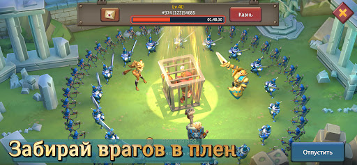 Lords Mobile ПК