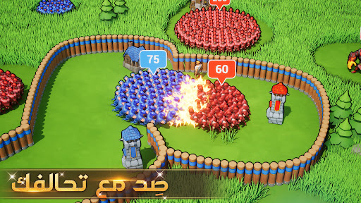 Lords Moblie: لوردس موبايل