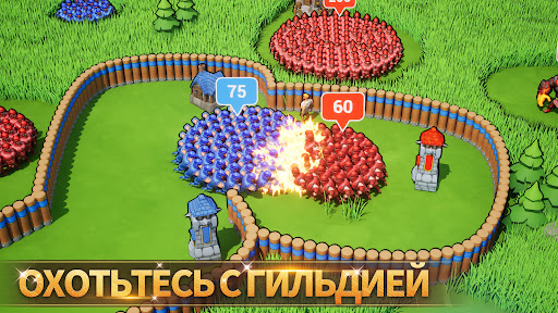 Lords Mobile ПК