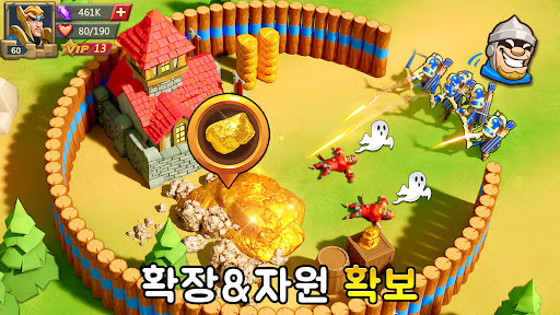 Lords Mobile PC