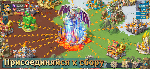 Lords Mobile ПК