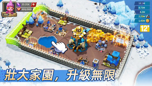 王國紀元 (Lords Mobile)電腦版