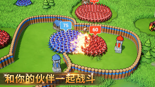 王国纪元 (Lords Mobile)