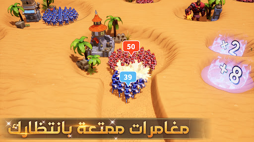 Lords Moblie: لوردس موبايل