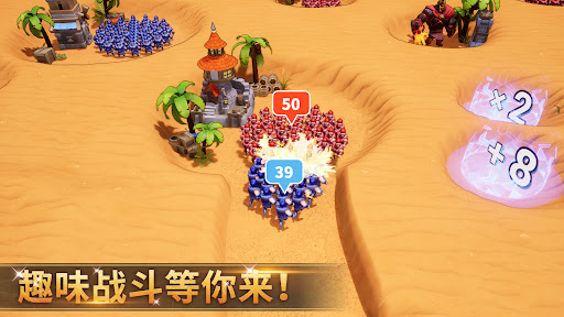 王国纪元 (Lords Mobile)