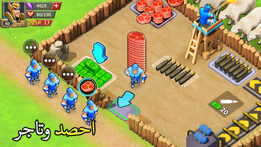 Lords Moblie: لوردس موبايل الحاسوب