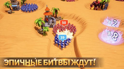 Lords Mobile ПК