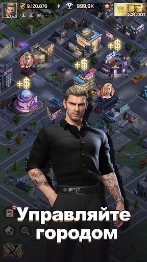 Mafia Mobile