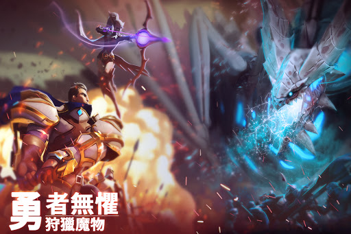 戰地王座：氏族爭霸 (Mobile Royale)