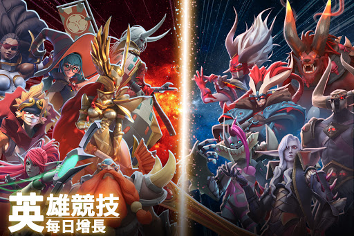 戰地王座：氏族爭霸 (Mobile Royale)