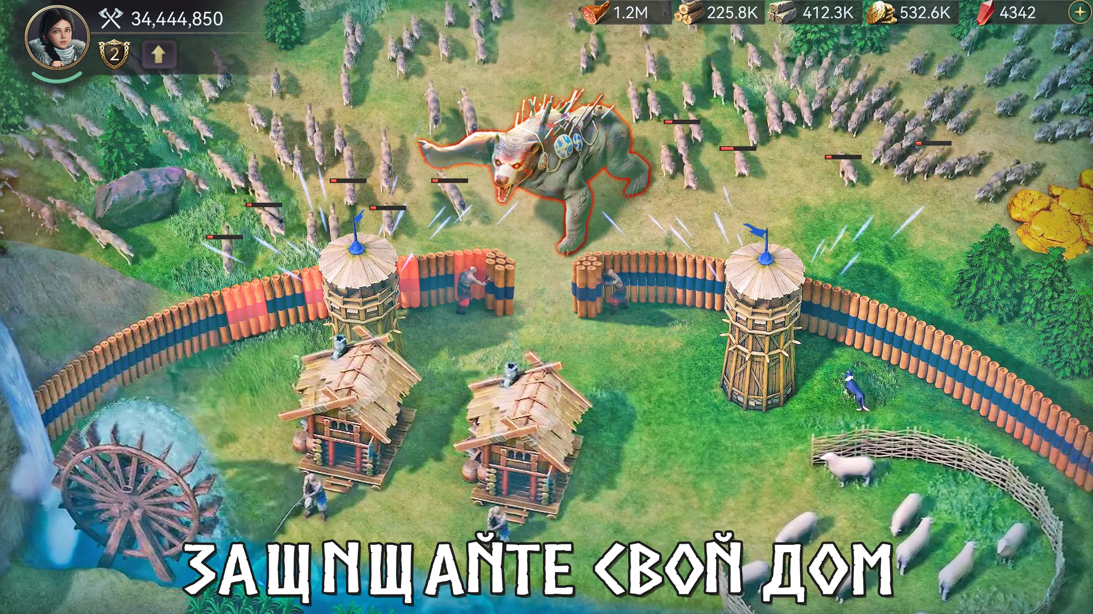 Viking Rise ПК