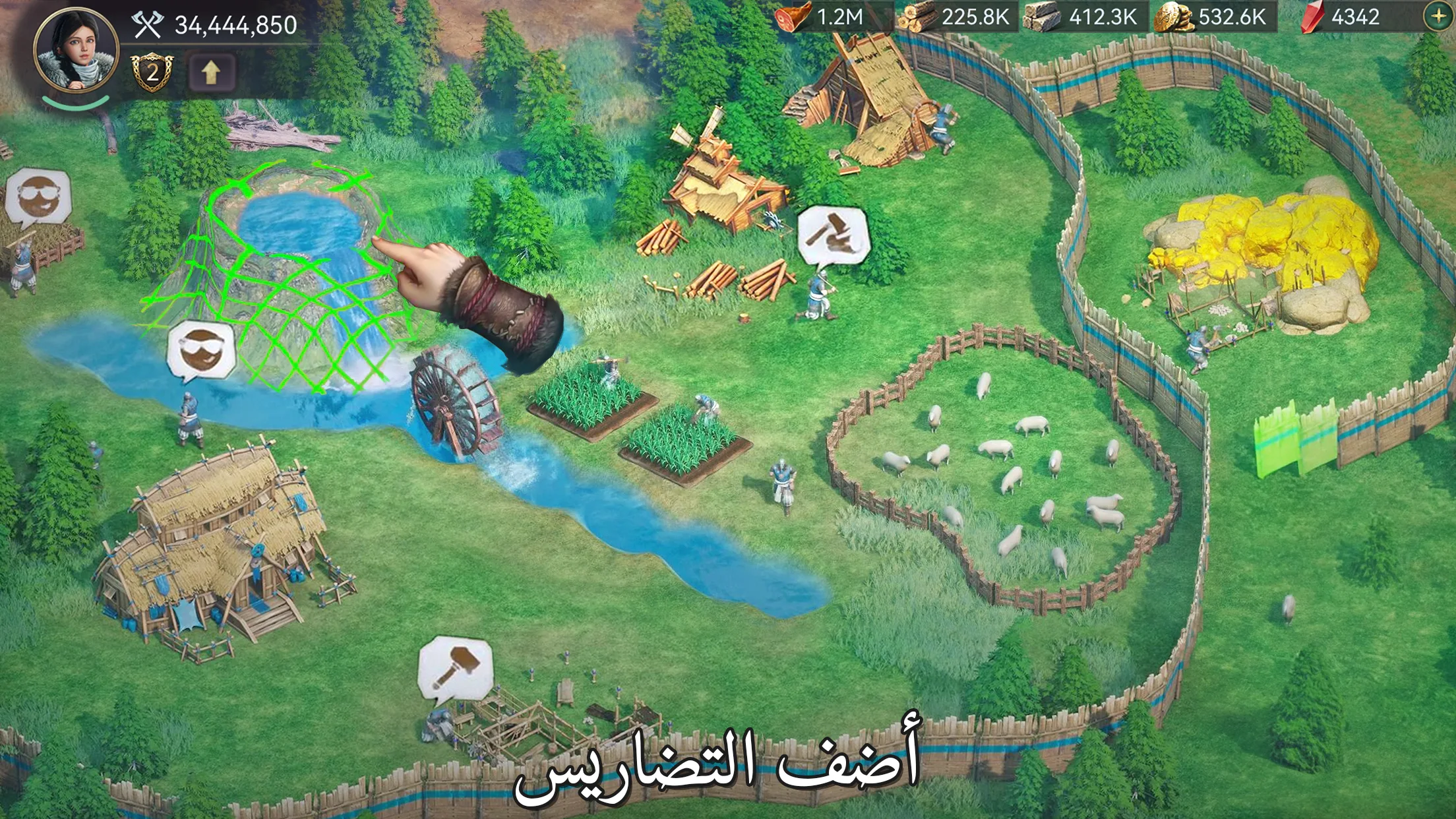 Viking Rise الحاسوب