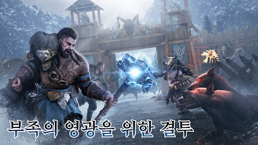 바이킹 라이즈 PC