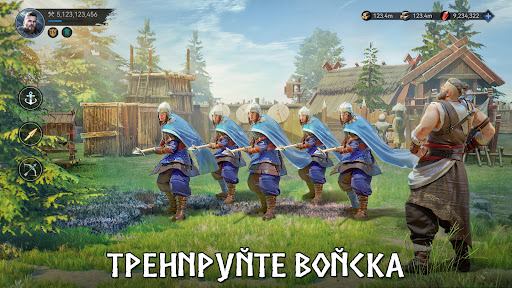 Viking Rise
