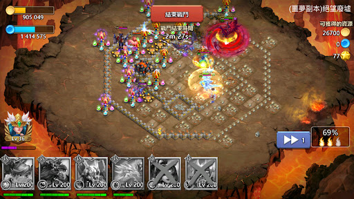 城堡爭霸 - 陣營守護神