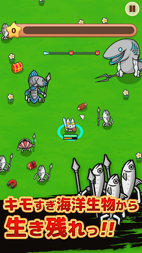 どうぶつマフィア