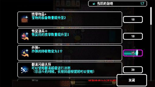 炸裂树莓浆
