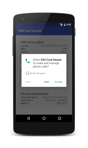 SIM Card Reader پی سی