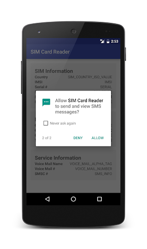 SIM Card Reader پی سی