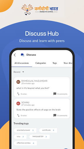 iGOT Karmayogi para PC