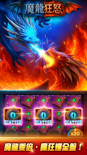 滿貫大亨 - 麻將、捕魚、老虎機