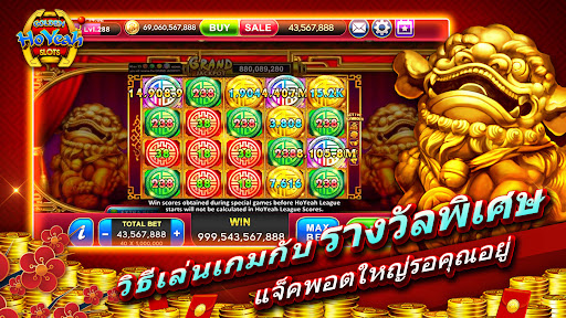 Golden HoYeah Slots - Real Casino Slots PC