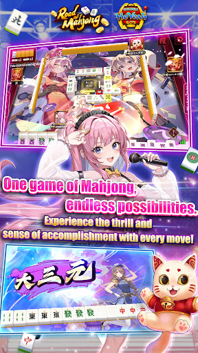 Golden HoYeah Pachislot Game পিসি