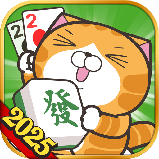 麻將 明星3缺1麻將–捕魚機、大老二、老虎機、各式娛樂城遊戲