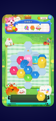 玩星派對電腦版