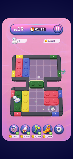 玩星派對電腦版