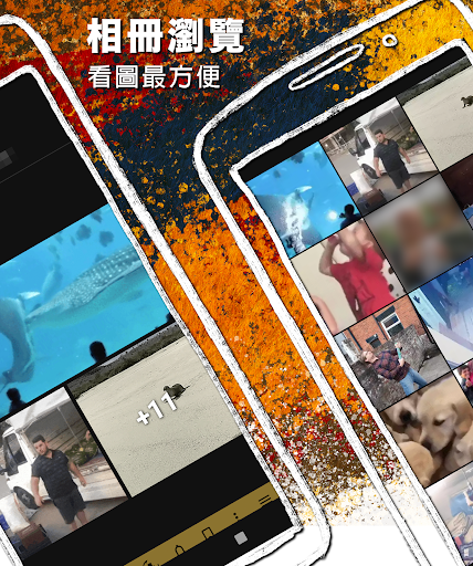 PiTT - PTT 行動裝置瀏覽器電腦版