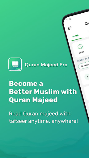 Quran Majeed Pro