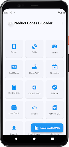Product Codes E-Loader পিসি