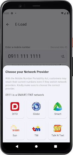 Product Codes E-Loader পিসি