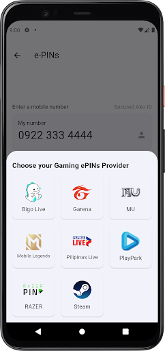 Product Codes E-Loader পিসি