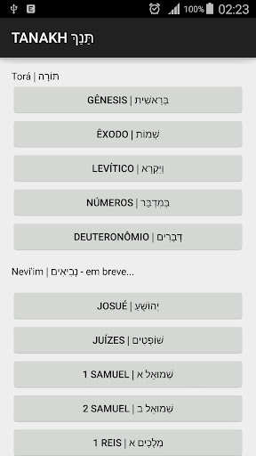 Tanakh Torá Português-Hebraico para PC